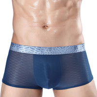 uploads/erp/collection/images/Underwear men/lqlxzd/XU0102452/img_b/img_b_XU0102452_3_s-K8feBfxu6DPQNuYcecN2glftQAcVRh
